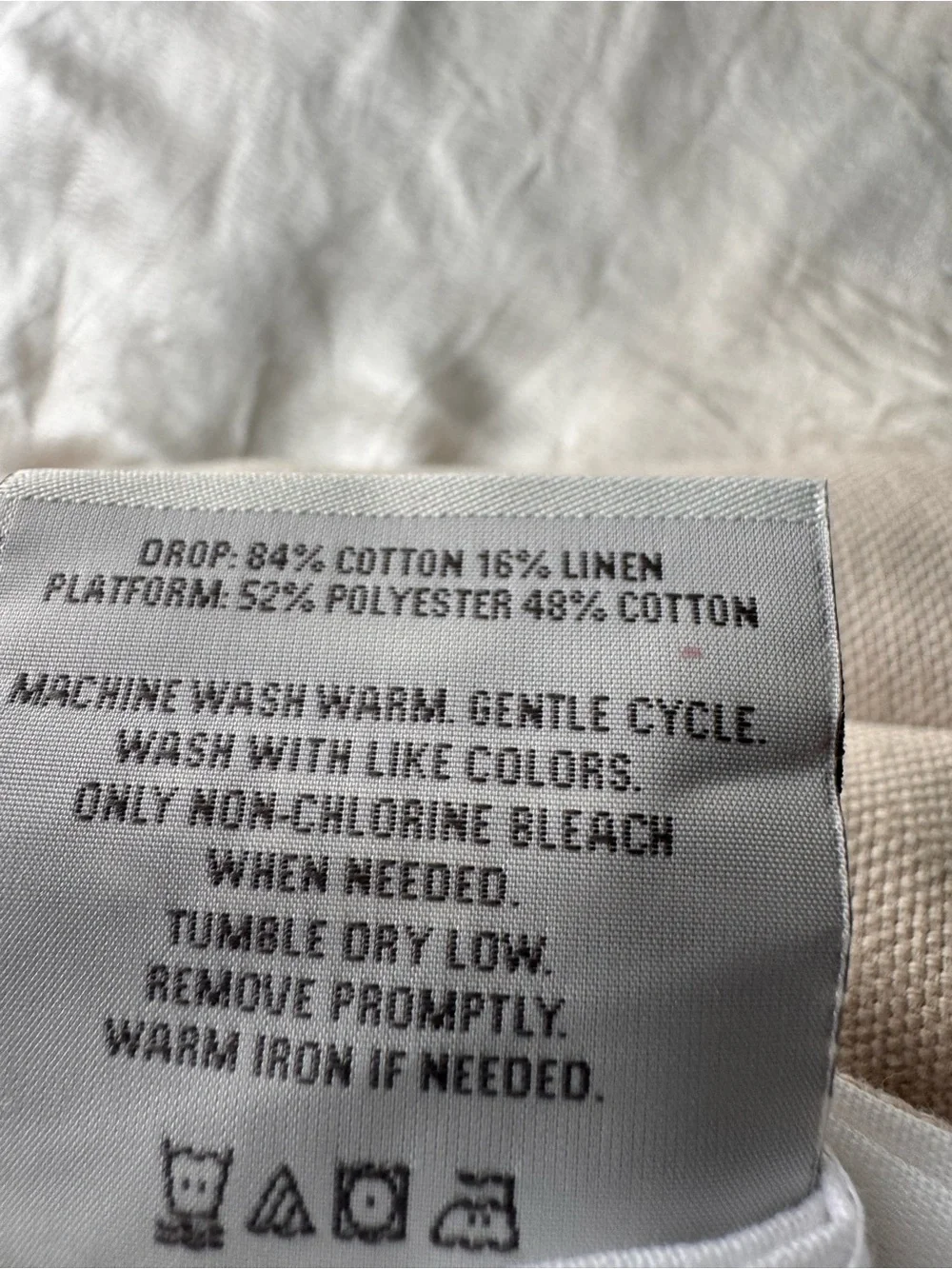 Basketweave Almond Duvet Cover - Almond
